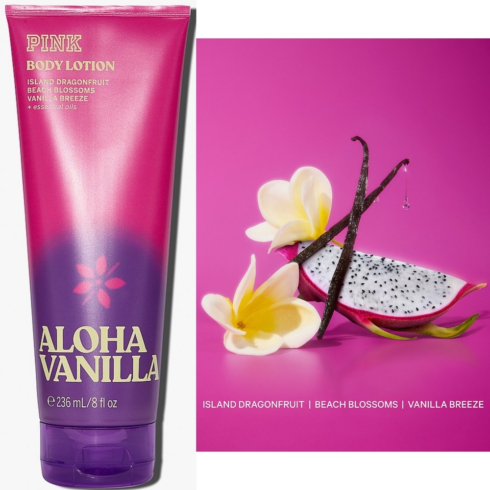 PINK Victoria's Secret Aloha Vanilla Fragrance Body Lotion 8oz New RARE